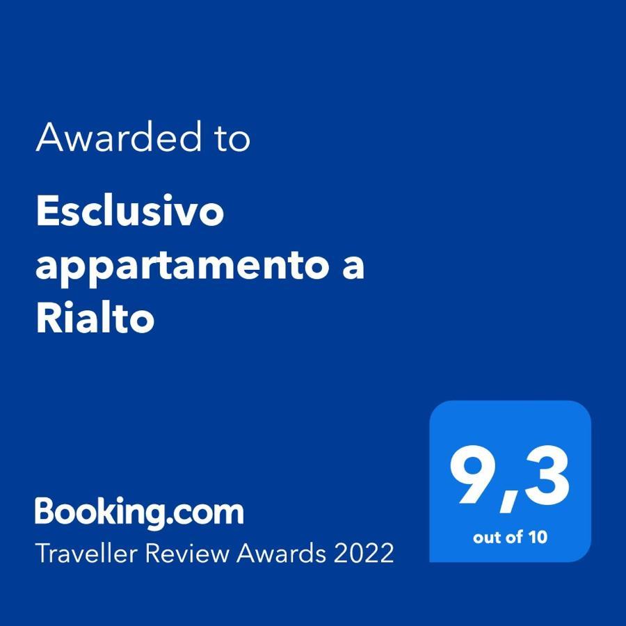 Appartamento Esclusivo A Rialto Venezia